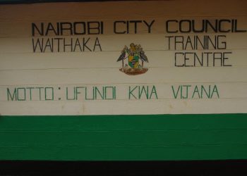 The Waithaka Technical Training Centre where the vocational training will be piloted. Kenya's most acute skills gaps are the most likely to create employment but they have been overlooked for long as youths pursue the ever elusive white collar jobs. www.exchange.co.tz
