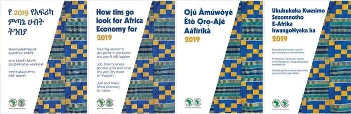 The AfDB AEO Reports in African languages. AfDB has published highlights of its flagship publication African Economic Outlook (AEO) in local languages. www.exchange.co.tz