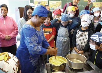 Elementary school students in Yokohama City learn about Malawian food as part of the “One School, One Country” project. Chinese presence in Africa has caught Japan’s eye following a JETRO survey carried out between September and October 2018. www.exchange.co.tz
