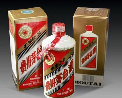 Maotai Liquor from China-The Exchange