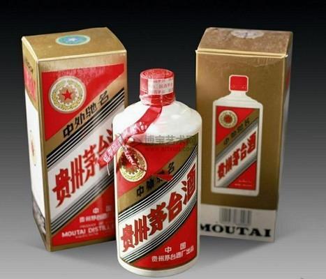 Maotai Liquor from China-The Exchange