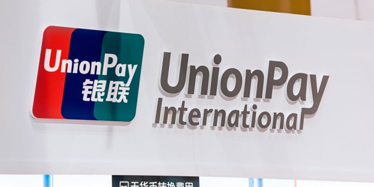 SBM Bank has partnered with leading global payment network UnionPay International to roll out its UnionPay Prepaid Card in Kenya, supporting Kenya-China trade.