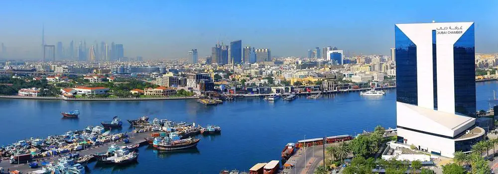 Dubai Chamber of Commerce and Industry in Deira