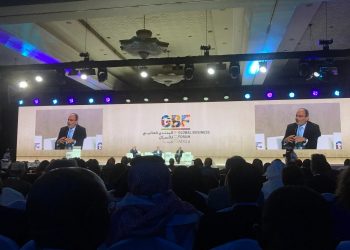 Dubai Chamber releases report on business trends in Africa