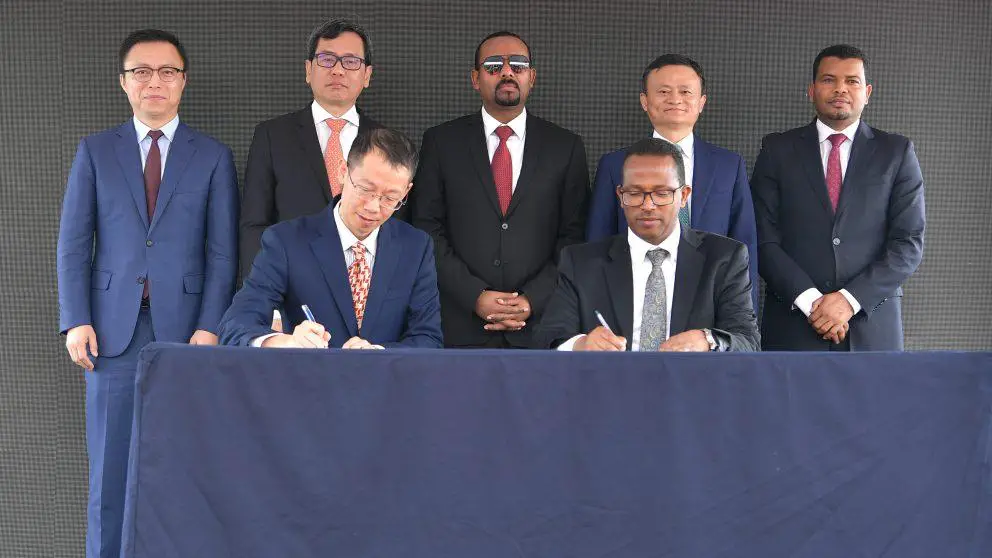 The eWTP hub, the second in Africa after Rwanda, will serve as a gateway for Ethiopian products to China and new markets