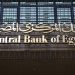 African Development Bank approves $22m to Egypt
