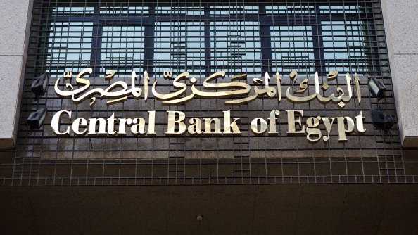 African Development Bank approves $22m to Egypt