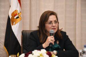 Egypt among top 10 emerging economies