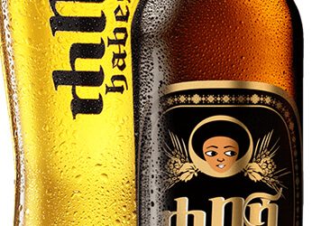 Ethiopian brewer to use IFC's €50m for more barley