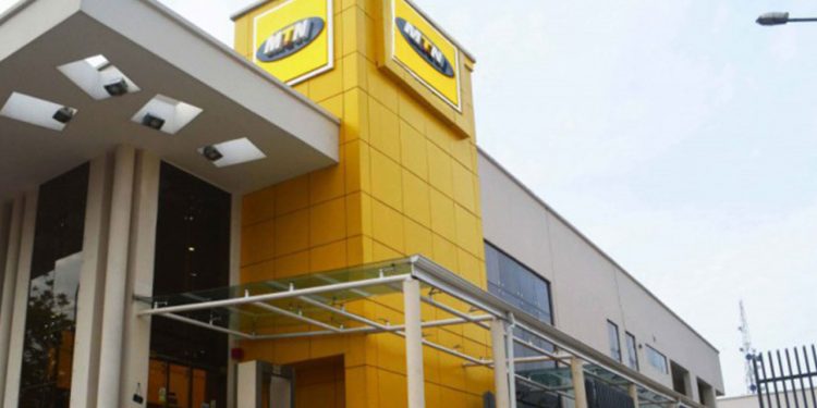MTN announces peace with Nigeria and agrees $1.6bn investment