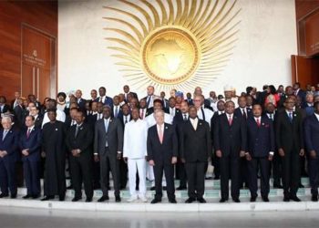 African Economic Outlook 2020 aplauded at AU Summit