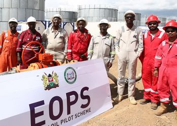 Tullow Oil response: The Kenya project still commercially viable
