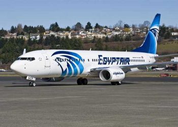 Egypt to resume International flights next month