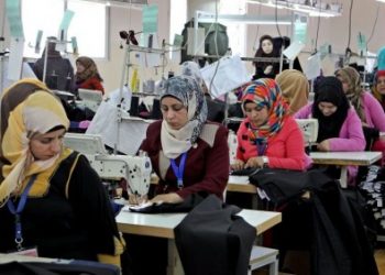 IFC new program to boost women’s employment in Egypt
