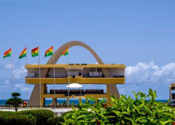 Ghana’s public debt rises to $45.4bn due to COVID-19