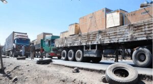 AfDB extends $83.6mn in grants to boost Ethiopia-Djibouti electricity trade 1 https://theexchange.africa/