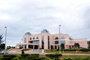 Ghana to host the 2022 African Development Bank Group Annual Meeting Ghana to host the 2022 African Development Bank Group Annual Meeting. www.theexchange.africa