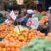 Egypt to privatise key state companies amid Rising Inflation www.theexchange.africa