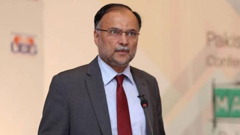 Pakistan's Federal Minister for Planning and Development, Ahsan Iqbal, asked his fellow citizens to cut tea consumption. https://theexchange.africa/ 