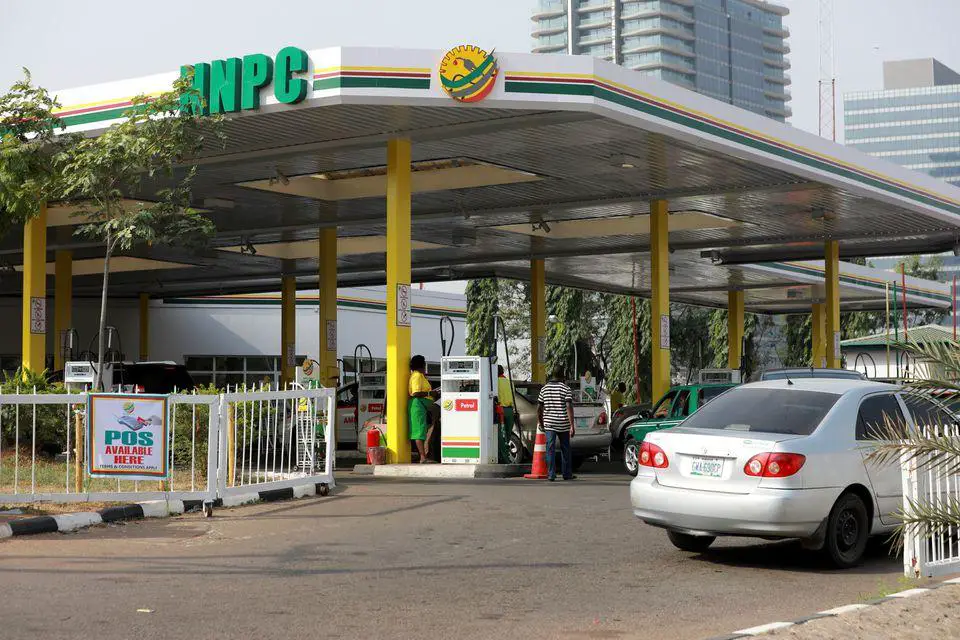 What to expect from Newly launched NNPC Limited www.theexchange.africa