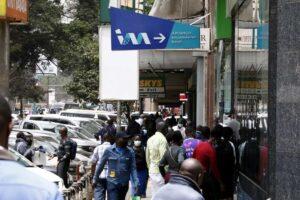 I&M;Dutch lender have agreed to cover Sh1.7 billion in SME loans. www.theexchange.africa