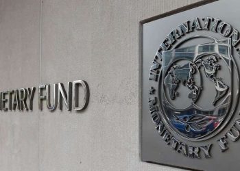 Kenya seeks IMF loan condition waivers www.theexchange.africa