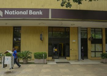 NBK gets $10 million investment for onward lending