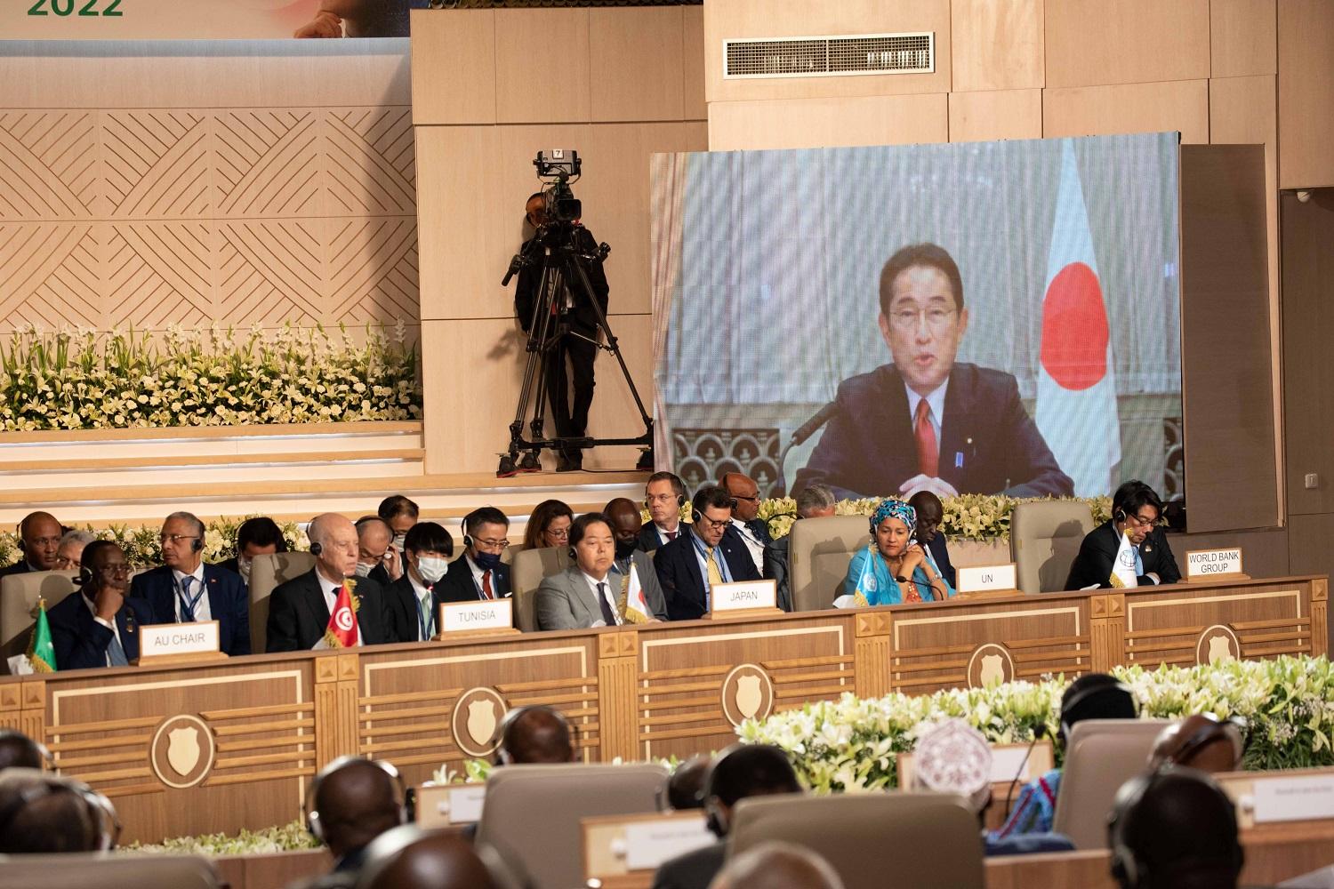 Japan Prime Minister Fumio Kishida addressing the delegations at TICAD8