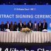 The signing ceremony was attended by Jonas Bogoshi, CEO of BCX, Selina Yuan, Alibaba Group Vice President, and Alibaba Cloud Intelligence International President and Daniel Jiang, General Manager of the Middle East and Africa, Alibaba Cloud Intelligence. www.theexchange.africa