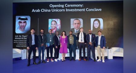 Arab-China Unicorn Conclave