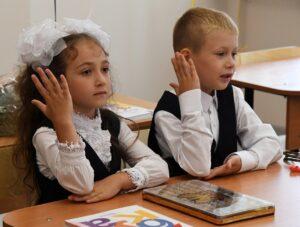Moscow Schools to start teaching Swahili this September.