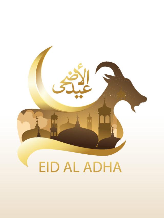 EidulAdha Dates in India, Saudi Arabia, Singapore and UAE The Exchange