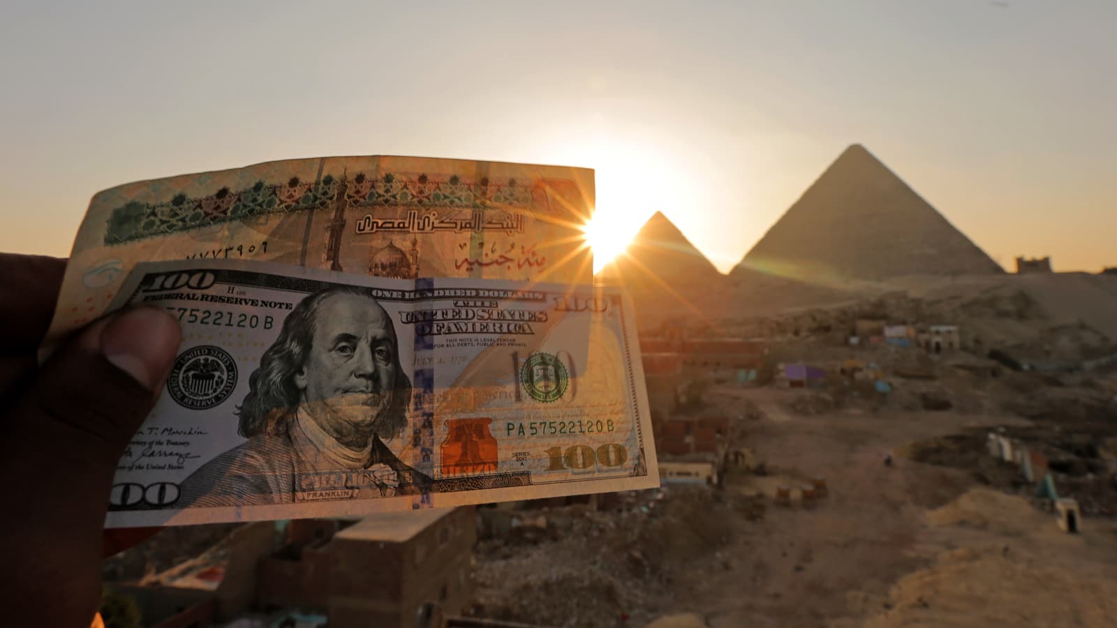 Egyptian currency | President El-Sisi