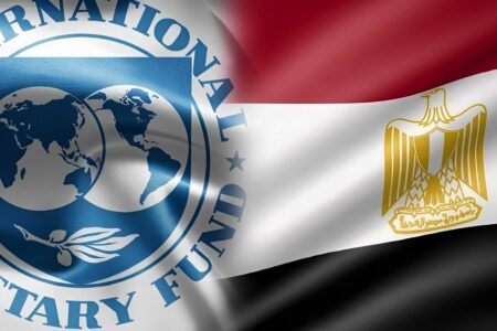 Economic rescue program for Egypt