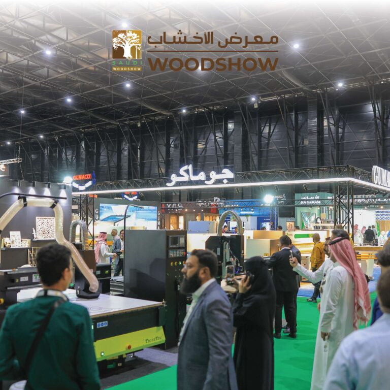 Saudi Woodshow