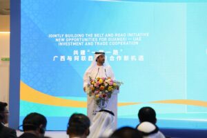 UAE and China firm up economic ties at AIM Congress 2025 UAE and China AIM Congress 2025