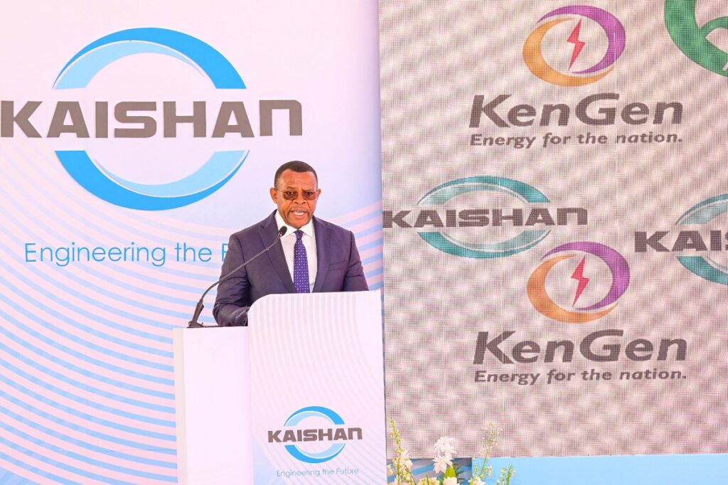In a first, Kenya launches green fertilizer plant powered by geothermal energy green fertilizer KenGEn